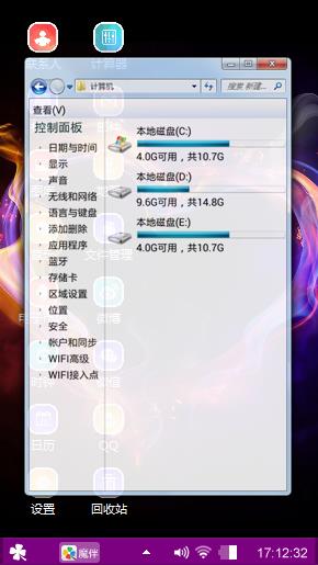 唯我青春