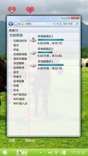 马