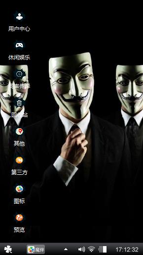 和偷鸡摸狗