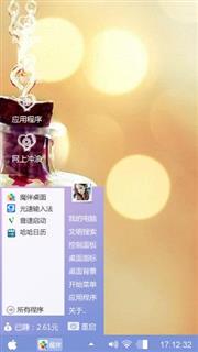 我们都没有错，只是风吹走了承诺。