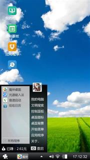 老风景