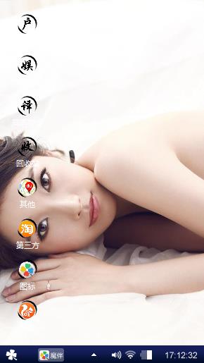 。嘎嘎