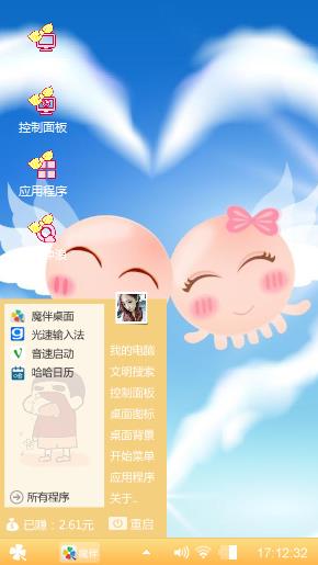 么么么阿