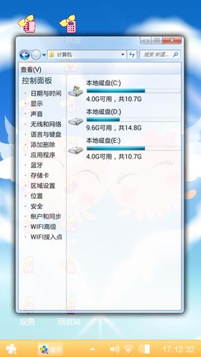 么么么阿