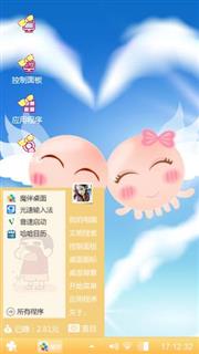 么么么阿