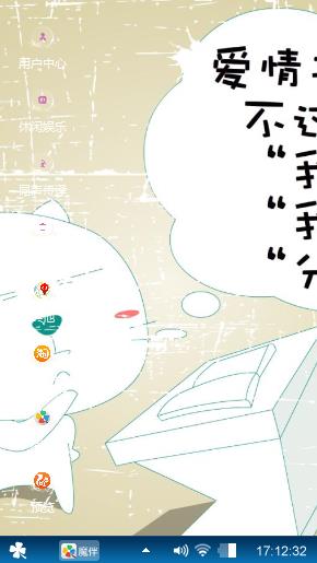 早已伤痕累累