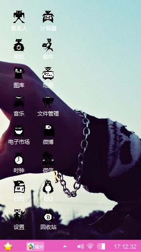 好纠结几句