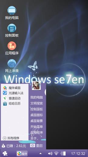 极品经典