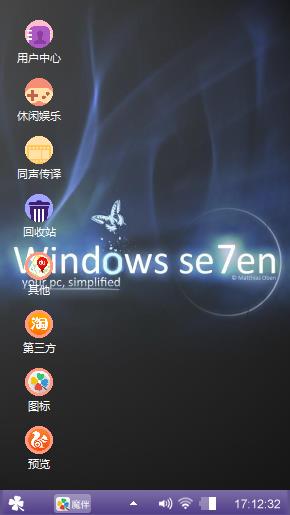 极品经典