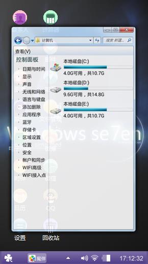 极品经典