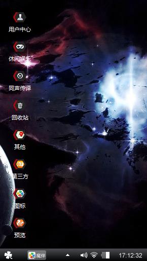 来了来了