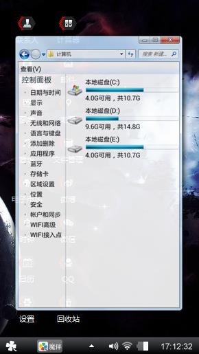 来了来了