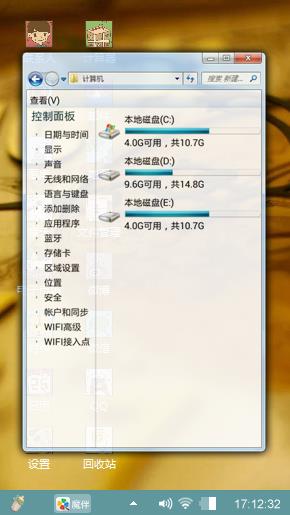 经典