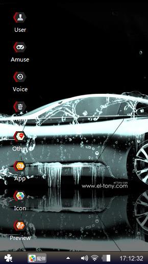 AdiSportCar