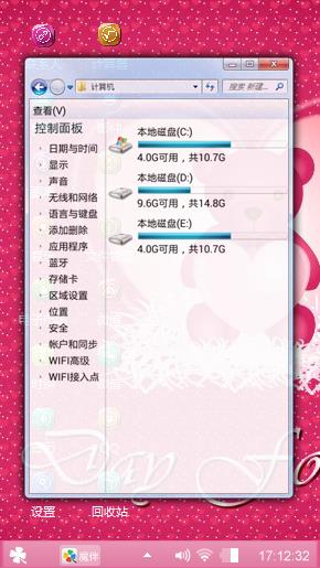 小熊
