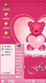 小熊