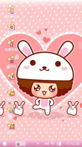 兔女孩