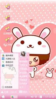 兔女孩