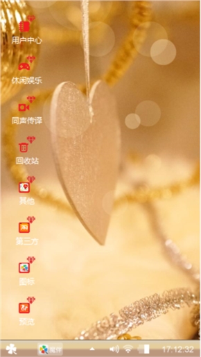 阿狸