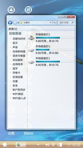 梦没时间卡号