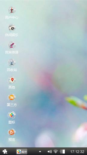 纯静.空间