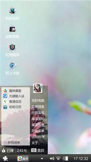 纯静.空间