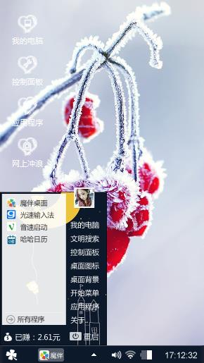颖颖
