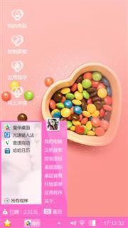 开心豆豆