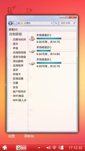 霸气大姐专用