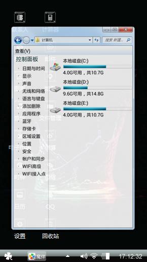 水珠皇冠