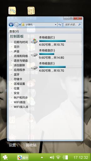 TFBOYS十年之约