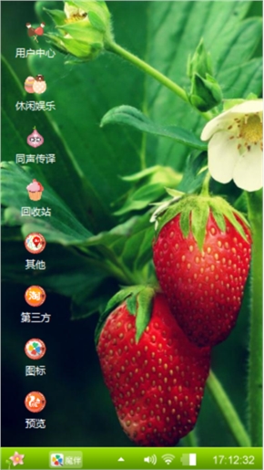 啊啊啊