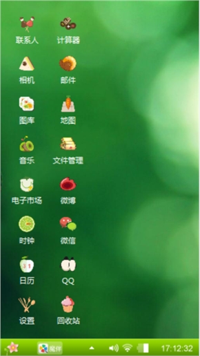 啊啊啊
