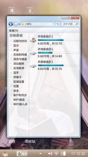 书卷
