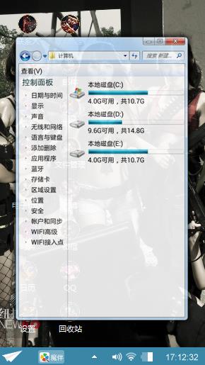 好好看