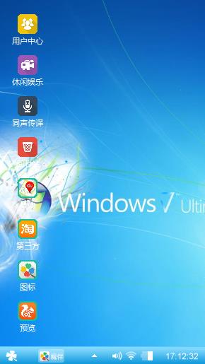 Windows  7
