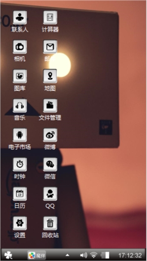 嘎嘎