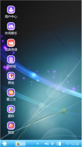 2101822230