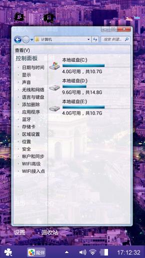紫恋