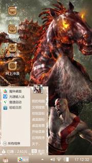 电影