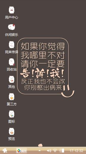 哈哈