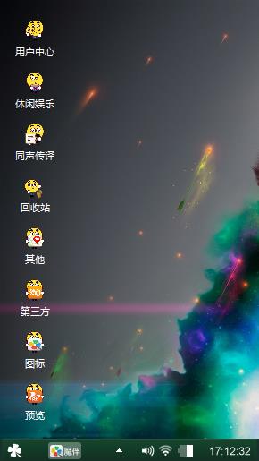 小狮子