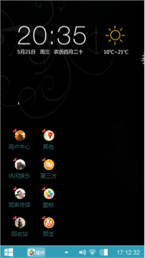 曾经