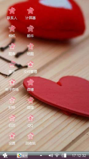 唯美