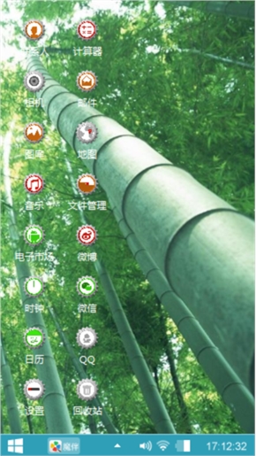 小清新