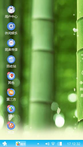 不忘初心不忘你
