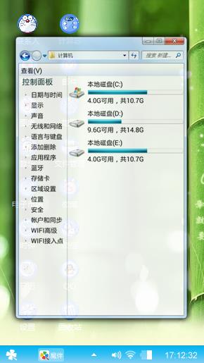不忘初心不忘你