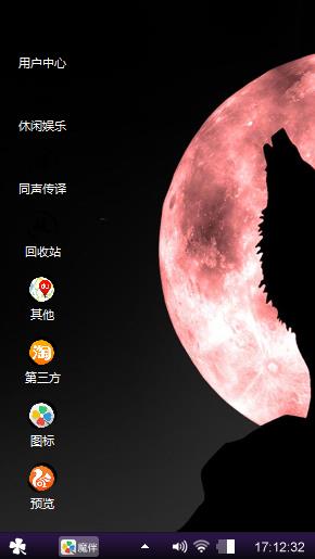 无题
