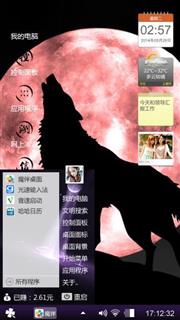 无题