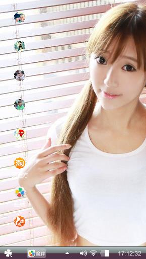 清纯萝莉